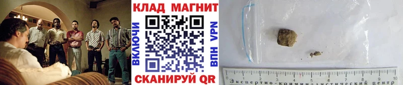 Хочу наркоту Заинск АМФ  А ПВП 
