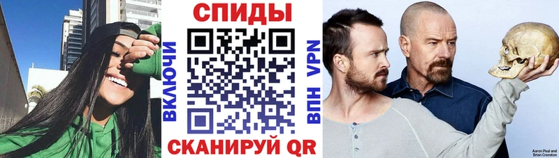 Amphetamine 97%  MEGA ТОР  Заинск 