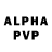 Дистиллят ТГК концентрат Alfa Qyou