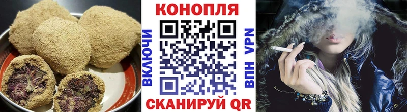 Печенье с ТГК конопля  маркетплейс наркотические препараты  Заинск 