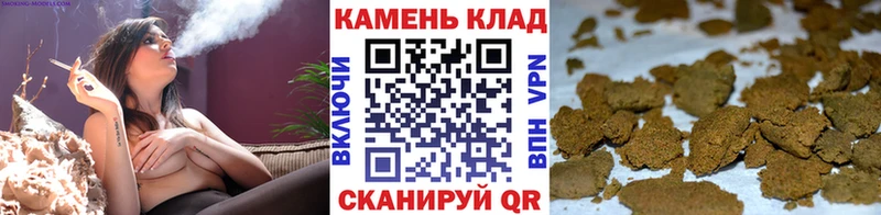 ГАШ ice o lator  цены наркотик  blacksprut ссылки  Заинск 