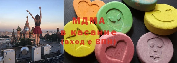 стаф Алексеевка