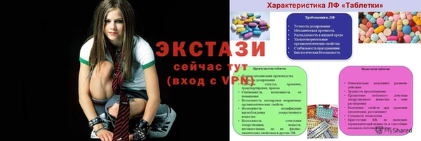 кокаин колумбия Алексин