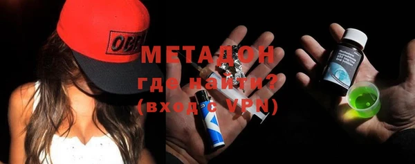кокаин колумбия Алексин