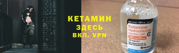 дистиллят марихуана Алзамай