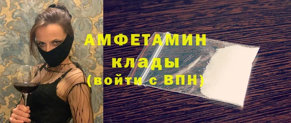 стаф Алексеевка