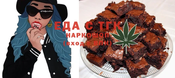 стаф Алексеевка