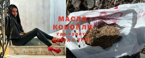 кокаин колумбия Алексин