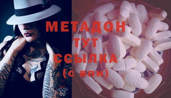 кокаин колумбия Алексин