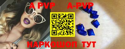 герыч Гулькевичи