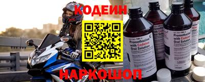 COCAINE Гудермес