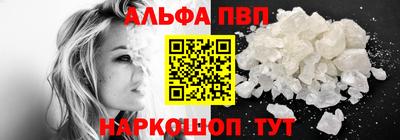 герыч Гулькевичи
