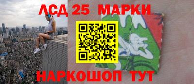 герыч Гулькевичи