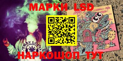герыч Гулькевичи