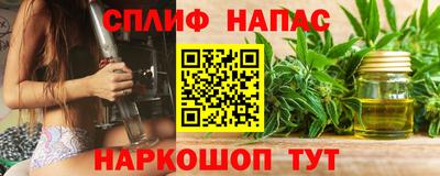 герыч Гулькевичи