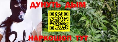 герыч Гулькевичи