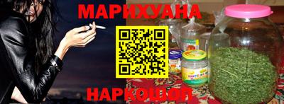 COCAINE Гудермес