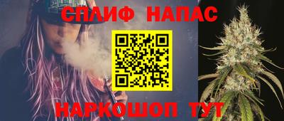 герыч Гулькевичи