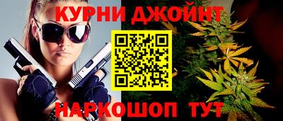 герыч Гулькевичи