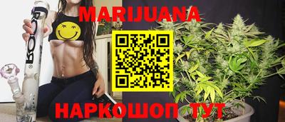 COCAINE Гудермес