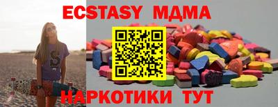 COCAINE Гудермес