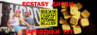 герыч Гулькевичи