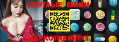герыч Гулькевичи
