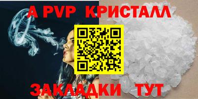 COCAINE Гудермес