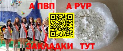 герыч Гулькевичи