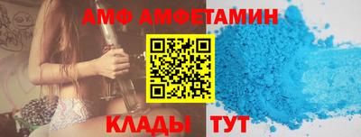 COCAINE Гудермес
