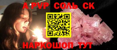 герыч Гулькевичи