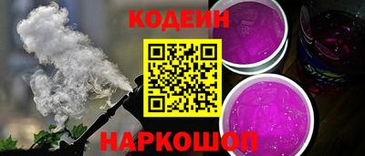 COCAINE Гудермес