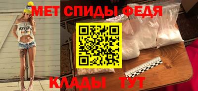 герыч Гулькевичи