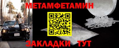 герыч Гулькевичи
