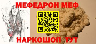 COCAINE Гудермес