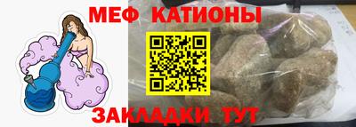 герыч Гулькевичи