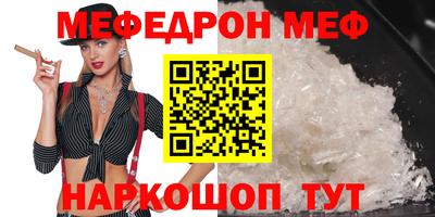 COCAINE Гудермес