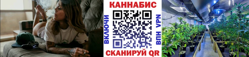 blacksprut ССЫЛКА  наркота  Заинск  Канабис MAZAR 